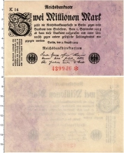 Продать Банкноты Веймарская республика 2000000 марок 1923 