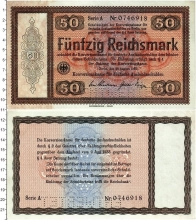 Продать Банкноты Третий Рейх 50 марок 1933 