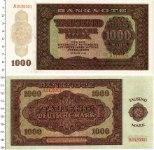 Продать Банкноты ГДР 1000 марок 1948 