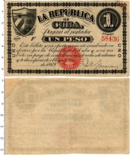 Продать Банкноты Куба 1 песо 1869 