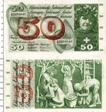 Продать Банкноты Швейцария 50 франков 1973 