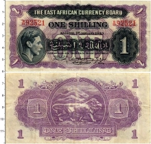 Продать Банкноты Восточная Африка 1 шиллинг 1943 
