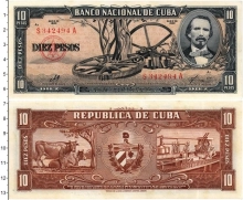 Продать Банкноты Куба 10 песо 1960 
