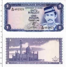Продать Банкноты Бруней 1 доллар 1984 