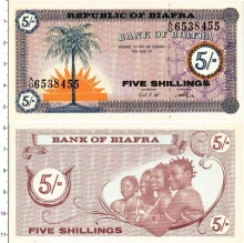 Продать Банкноты Биафра 5 шиллингов 1967 