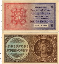 Продать Банкноты Богемия и Моравия 1 крона 1940 
