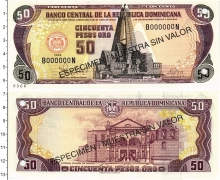 Продать Банкноты Доминиканская республика 50 песо 1998 