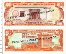 Продать Банкноты Доминиканская республика 100 песо 1993 