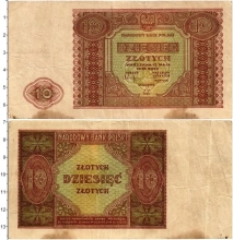 Продать Банкноты Польша 10 злотых 1946 