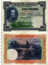 Продать Банкноты Испания 100 песет 1925 