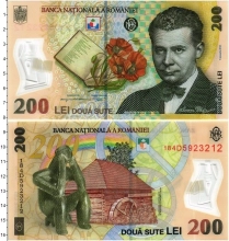 Продать Банкноты Румыния 200 лей 2018 Пластик