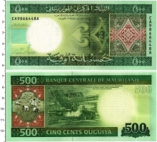 Продать Банкноты Мавритания 500 угий 2013 