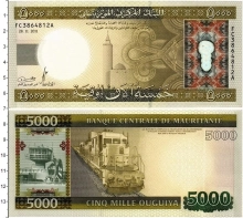 Продать Банкноты Мавритания 5000 угий 2011 