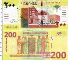 Продать Банкноты Судан 200 фунтов 2019 