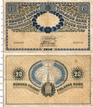 Продать Банкноты Финляндия 20 марок 1918 