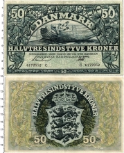 Продать Банкноты Дания 50 крон 1942 