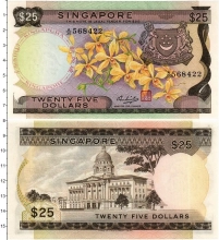 Продать Банкноты Сингапур 25 долларов 1972 