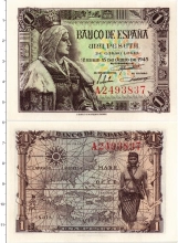 Продать Банкноты Испания 1 песета 1945 