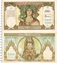 Продать Банкноты Джибути 100 франков 1939 