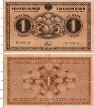 Продать Банкноты 1894 – 1917 Николай II 1 марка 1916 