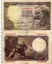 Продать Банкноты Испания 100 песет 1946 