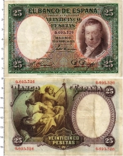 Продать Банкноты Испания 25 песет 1931 
