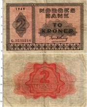 Продать Банкноты Норвегия 2 кроны 1949 