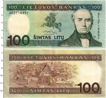 Продать Банкноты Литва 100 лит 1991 