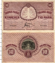 Продать Банкноты Финляндия 10 марок 1918 