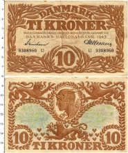 Продать Банкноты Дания 10 крон 1943 