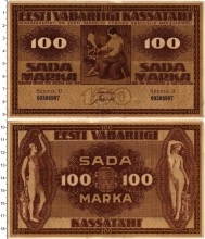 Продать Банкноты Эстония 100 марок 1921 