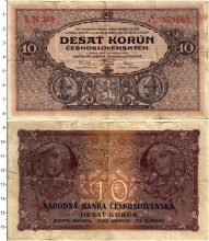 Продать Банкноты Чехословакия 10 крон 1927 