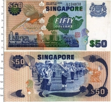 Продать Банкноты Сингапур 50 долларов 1976 