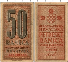 Продать Банкноты Хорватия 50 баница 1942 