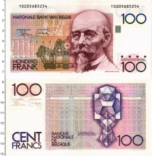 Продать Банкноты Бельгия 100 франков 0 