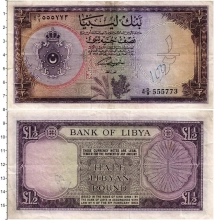 Продать Банкноты Ливия 1/2 фунта 1963 