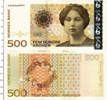 Продать Банкноты Норвегия 500 крон 2012 