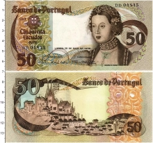 Продать Банкноты Португалия 50 эскудо 1980 