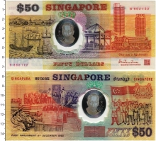 Продать Банкноты Сингапур 50 долларов 1990 Пластик
