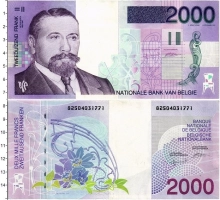 Продать Банкноты Бельгия 200 франков 0 