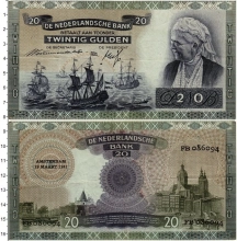 Продать Банкноты Нидерланды 20 гульденов 1941 