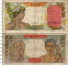 Продать Банкноты Индокитай 100 пиастров 1949 