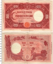 Продать Банкноты Италия 500 лир 1943 