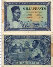 Продать Банкноты Мали 1000 франков 1960 