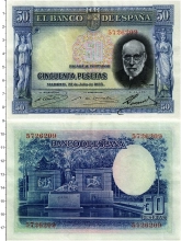 Продать Банкноты Испания 50 песет 1935 