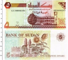 Продать Банкноты Судан 5 динар 1993 