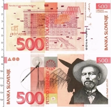 Продать Банкноты Словения 500 толаров 2005 
