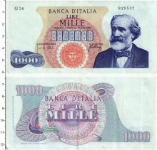 Продать Банкноты Италия 1000 лир 1964 