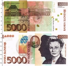 Продать Банкноты Словения 5000 толаров 2002 