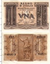 Продать Банкноты Италия 1 лира 1939 